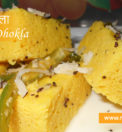 khaman-dhokla