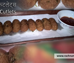 Poha Cutlets