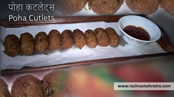 Poha Cutlets