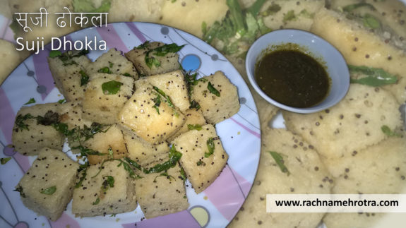 Suji Dhokla - Rawa Dhokla