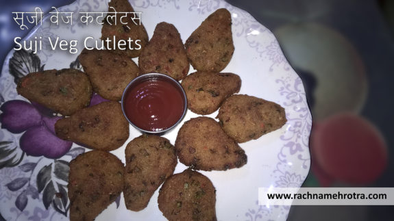 Suji Veg Cutlets - Instant Semolina Cutlets - Easy Snack Recipe