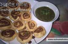 Pinwheel Samosa