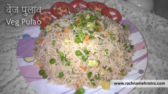 Veg Pulao - Instant Veg Pulao Recipe - How to make Veg Pulao