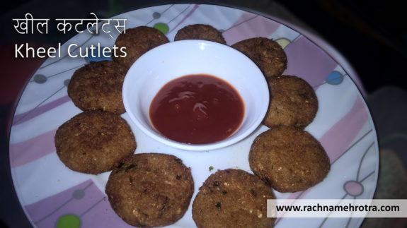 Kheel Cutlets - Parched Grains Cutlet Recipe