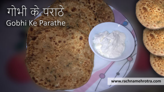 Gobhi Paratha - How to make Gobhi ke Parathe