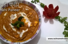 Shahi Paneer