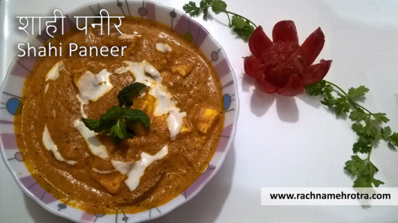 Shahi Paneer