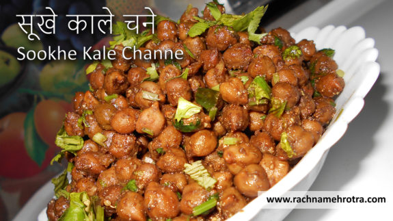 sukhe kaale chane