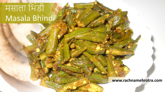 bhindi masala