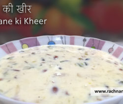 makhane ki kheer