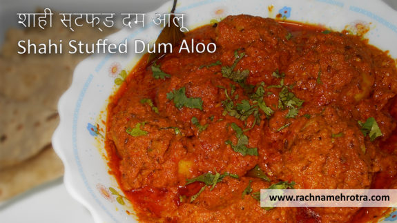 shahi stuffed dum aloo