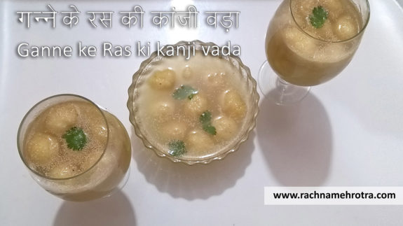 Sugarcane Kaanji Vada