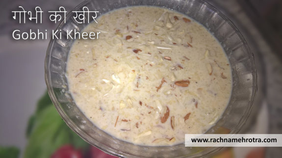 gobhi ki kheer