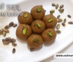 besan ke laddu