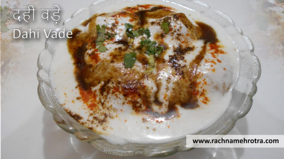 urad dal dahi vada