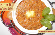 dal makhani