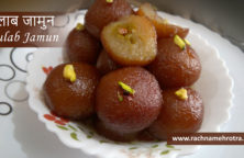 gulab jamun