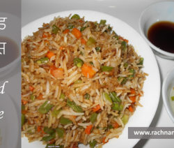 veg fried rice