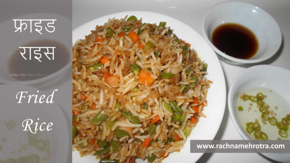 veg fried rice