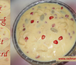 Fruit Custard Recipe