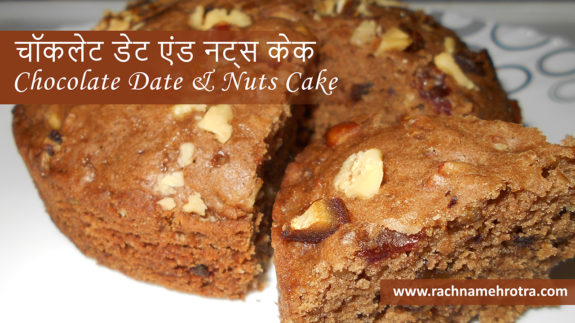 eggless chocolate date & nuts cake