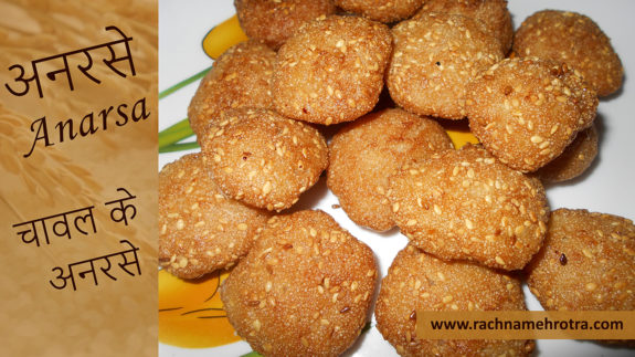 anarsa recipe