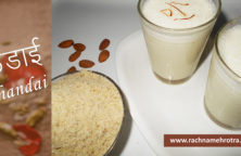 Thandai - recipe