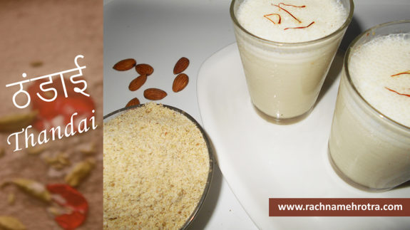 Thandai - recipe