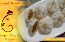 modak-recipe