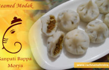 modak-recipe