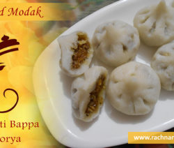 modak-recipe