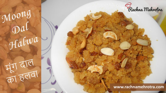 moong dal halwa, sweet dish recipe