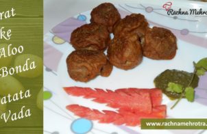 aloo-bonda